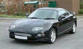 Mitsubishi FTO Workshop Service Manual 1998