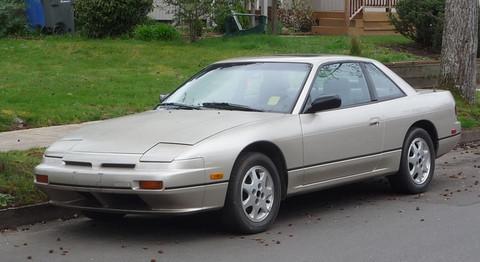 NISSAN 240SX SERVICE REPAIR MANUAL 1989 1990 DOWNLOAD!!!