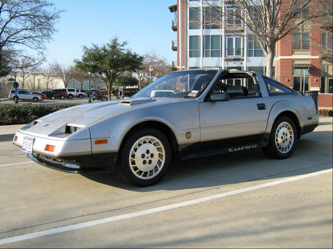 NISSAN 300ZX 1984 1989 COMPLETE Workshop Service Manual