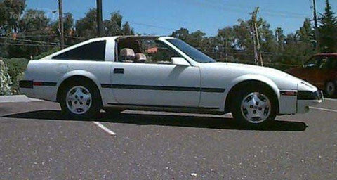 NISSAN 300ZX SERVICE REPAIR MANUAL 1984 1985 1986 1987 1988 1989 DOWNLOAD!!!