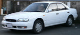 NISSAN BLUEBIRD U13 1991-1997 WORKSHOP SERVICE REPAIR MANUAL - Best Manuals