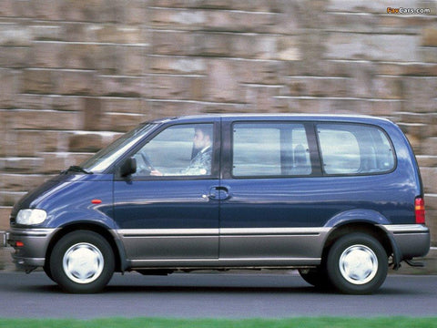 NISSAN SERENA C23 1991-1996 Factory Workshop Service Manual - Best Manuals
