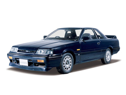 NISSAN SKYLINE R31 SERVICE REPAIR MANUAL