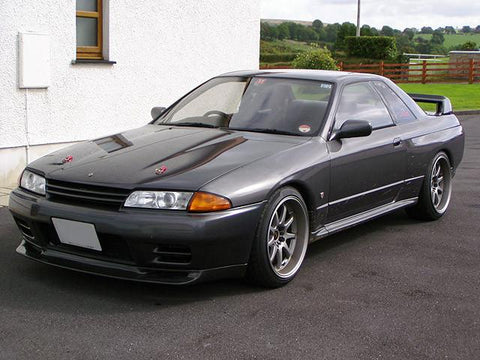 NISSAN SKYLINE R32 R33 R34 SERVICE REPAIR MANUAL