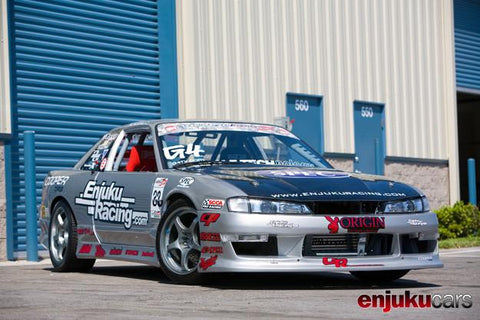 Nissan 240SX (Model S13 Series) Service & Repair Manual 1990