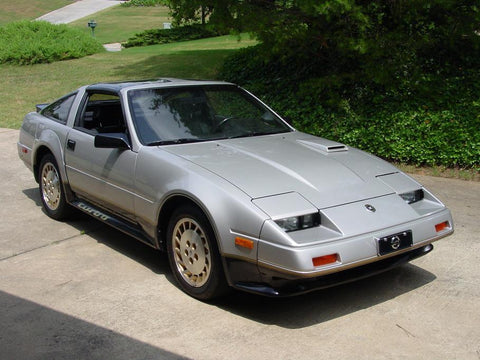 Nissan 300zx (Model Z31 Series) Factory Service Manual 1986