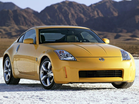 Nissan 350Z Coupe, 350Z Roadster (Model Z33 Series) Workshop Service Repair Manual 2006 (6,000+ Pages, 259MB, Searchable, Printable, Bookmarked, iPad-ready PDF)