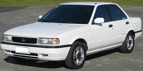Nissan Sentra 1995 Factory Service Workshop repair manual *year Specific FSM - Best Manuals