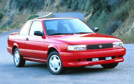 Nissan Sentra/200SX (Model B14 Series) Service & Repair Manual 1995
