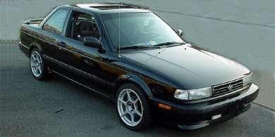 Nissan Sentra (Model B13 Series) Service & Repair Manual 1994