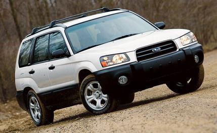 SUBARU FORESTER SERVICE REPAIR MANUAL 2003-2004 DOWNLOAD!!!