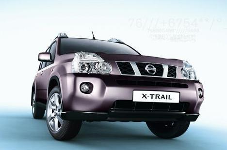 Secure Download-NISSAN X-TRAIL SERVICE REPAIR MANUAL 2005 2006 DOWNLOAD!!!
