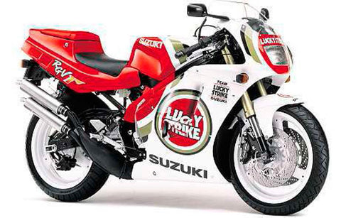 SUZUKI RGV250 MOTORCYCLE SERVICE REPAIR MANUAL 1987 1988 1989 DOWNLOAD!!!