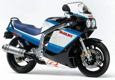 Suzuki GSX-R 1100 1986-1988 Service repair Workshop manual INSTANT DOWNLOAD - Best Manuals
