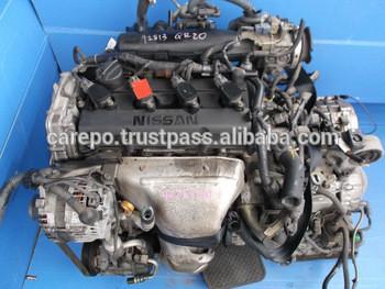 Nissan X-Trail QR20 Engine Workshop Service Repair Manual