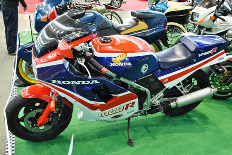 The Honda Moto VF1000R SC 1986 Service Workshop Manual