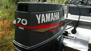 Yamaha 50G, 60F, 70B, 75C, 90A Outboard Service Repair Manual INSTANT DOWNLOAD - Best Manuals