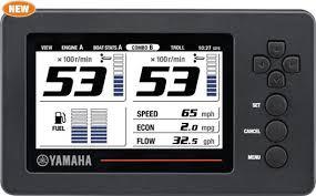 Yamaha  Command Link Plus Systems - DEC Remote Controls, Multi-Display, Y-COP, Multisensor, AGI, Gateway  Command Link Plus Systems Service & Rigging Manual, mfg&lsquo;d April 2010 and newer