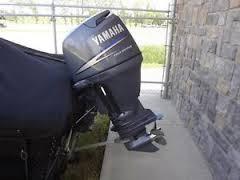 Yamaha F75 outboard service repair manual. PID Range: 62P-1005583~Current Mfg April 2005 and newer