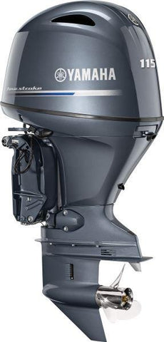 Yamaha Supplement F115 outboard service repair manual. PID Range 68V-1113062~1124465 Supplement for motors mfg June 2010 ~ May 2011 use with LIT-18616-02-98
