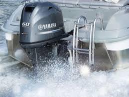Yamaha Supplement F60 outboard service repair manual. PID Range 6C5-1043043 ~ Current Supplement for motors mfg April 2010 and newer, use with LIT-18616-02-85