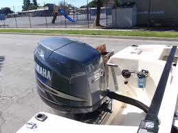 Yamaha Supplement F90 outboard service repair manual. PID Range 61P-1042793~Current Supplement for motors mfg April 2010 and newer, use with LIT-18616-02-86