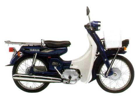 Yamaha V50D / V80D SERVICE REPAIR MANUAL DOWNLOAD - Best Manuals