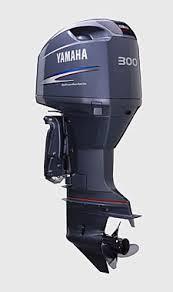 Yamaha VZ300 outboard service repair manual. PID Range: 6C9-1000648~1001076 Mfg April 2005 and newer