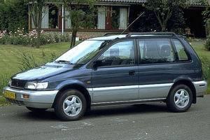 MITSUBISHI NIMBUS 93-99 WORKSHOP SERVICE REPAIR MANUAL DOWNLOAD