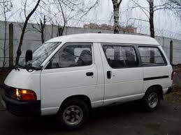 1996 Toyota Town Ace Workshop Service Repair Manual