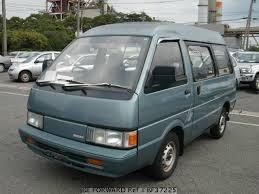 1993 Nissan Vanette Van Workshop Service Repair Manual