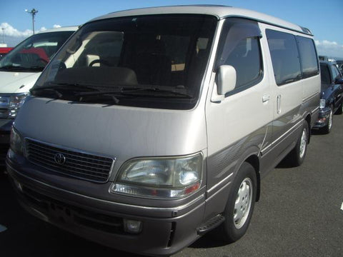 1996 Toyota Hiace Super Custom Workshop Service Repair Manual