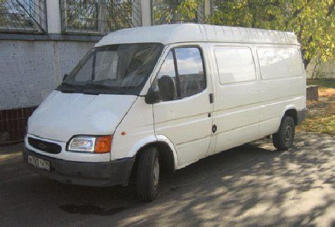 1998 Ford Transit Workshop Service Repair Manual