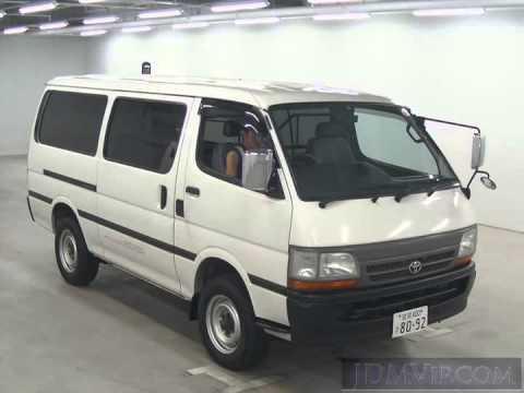 2001 Hiace Van 3.0l Diesel Workshop Service Repair Manual