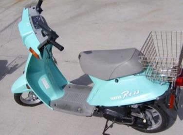 1993 Yamaha SH50 Scooter Workshop Repair Service Manual PDF Download